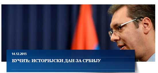 vucic-istorijski