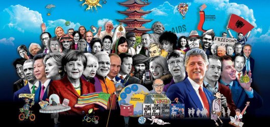 Плакат поводом 30. годишњег издања  (кликните на слику за увећање)