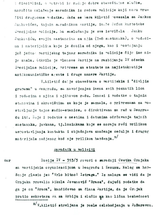 Кликнути на слику за увећање