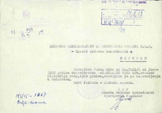 Кликнути на слику за увећање