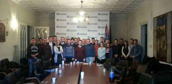 Омладина ДСС-а