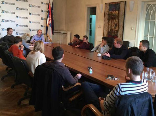 Састанак Омладине ДСС-а