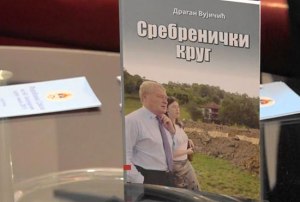 Књига "Сребренички круг"