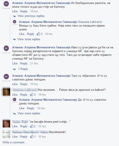 Расправа на друштвеним мрежама (Извор: Правда)