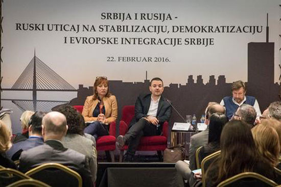 Илустрација: Сергеј Белоус