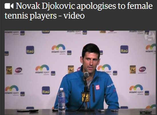 Извор: Гардијан 