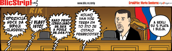 rik-somborac