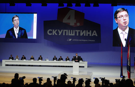 Фото: Танјуг