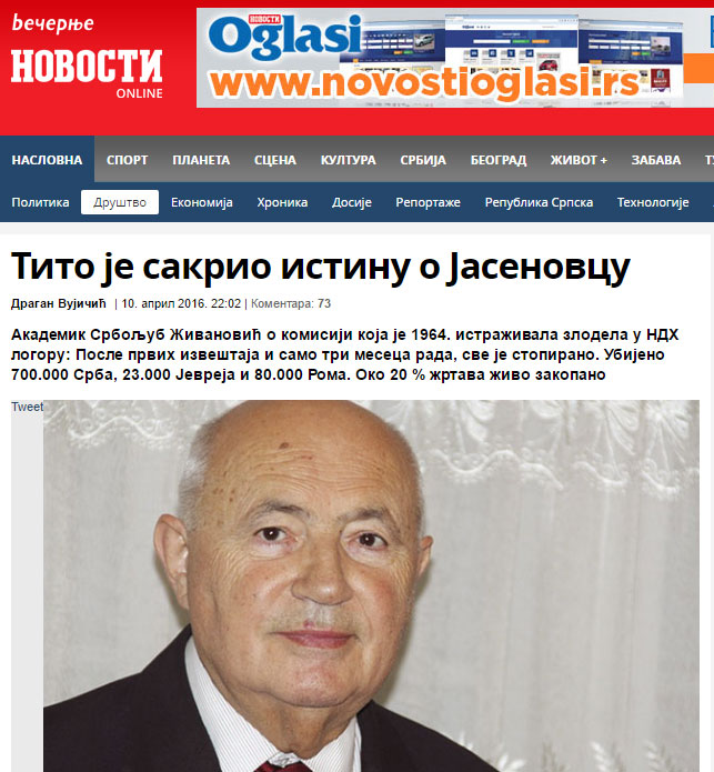 Интервју С. Живановића "Новостима"