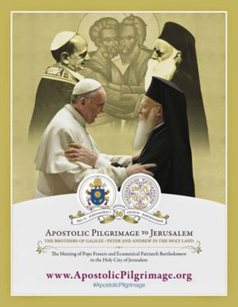 Загрљаји патријарха и папе на плакату