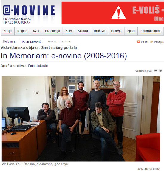 Е-новине: Опроштај или "опроштај"