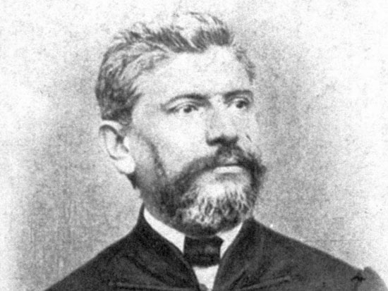 Анте Старчевић