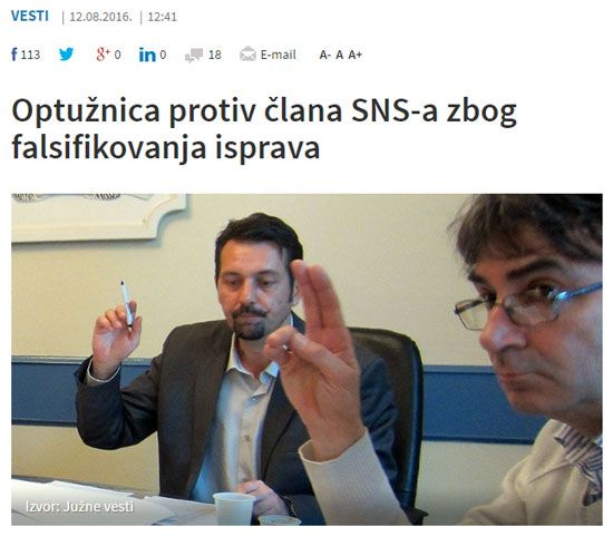 Извор: N1