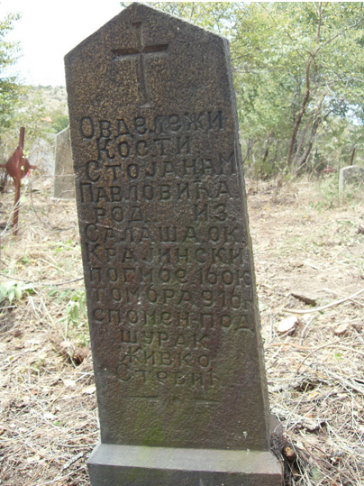 Слика 3. Један од боље очуваних споменика, након чишћења гробља – Локација Скочивир