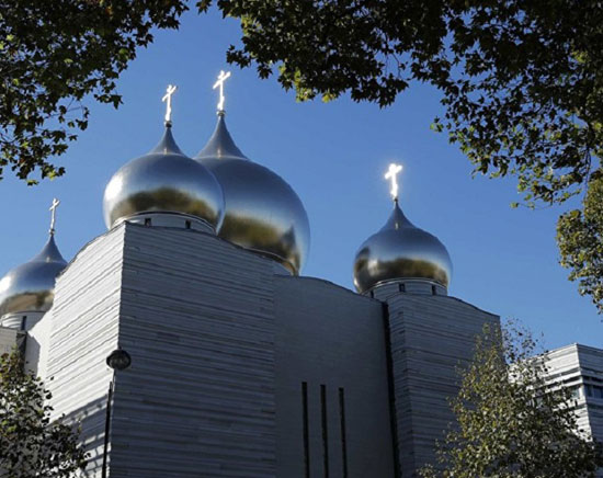 Фото: Спутњик, REUTERS/Philippe Wojazer