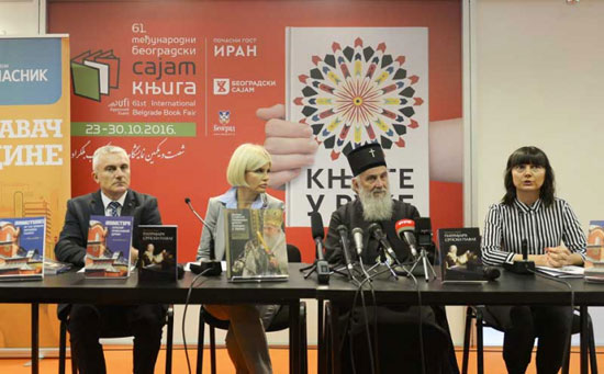 Славиша Орловић, Јелена Триван и патријарх Иринеј