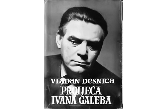 proljeca-ivana-galeba