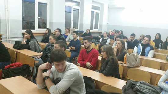 Публика на предавању