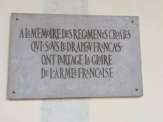 У сећање на хрватске пукове који су под француском заставом допринели слави француске војске