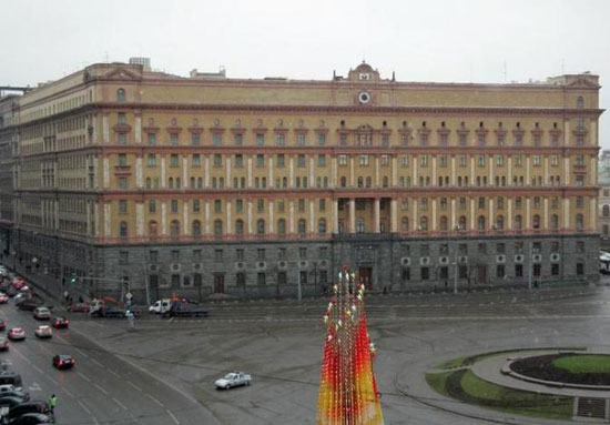Седиште ФСБ, главног наследника КГБ-а, у Москви на тргу Љубљанка (REUTERS/Thomas Peter)