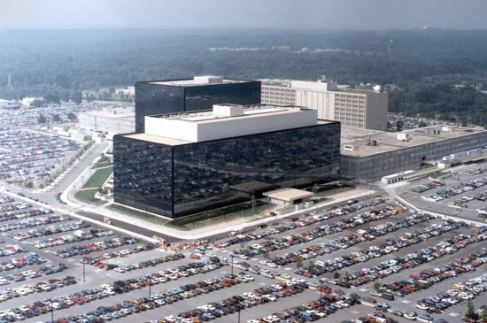 Седиште НСА у Мериленду (NSA/Handout via REUTERS)