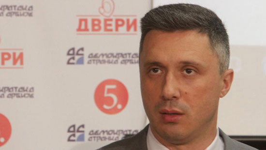 Бошко Обрадовић (Фото: Божидар Петровић/Фонет)