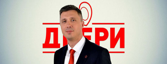 Бошко Обрадовић (Извор: Двери)