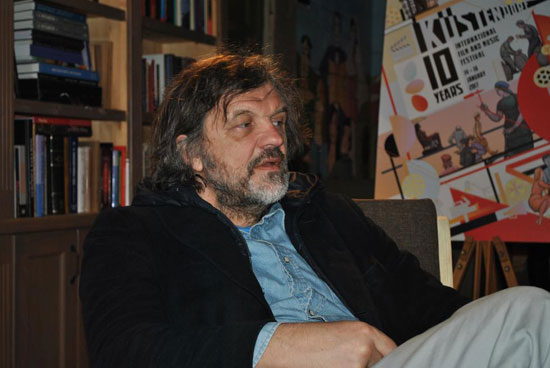 Илустрација: Катарина Лане