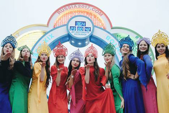 Одржавање Фестивала омладине и студената 2017. године у Русији може дати нови импулс развоју међународне омладинске сарадње. Илустрација: Прес-фото