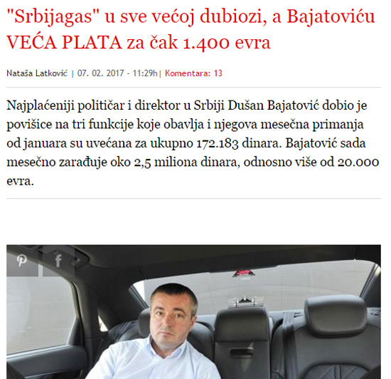 Вест на сајту "Блица"