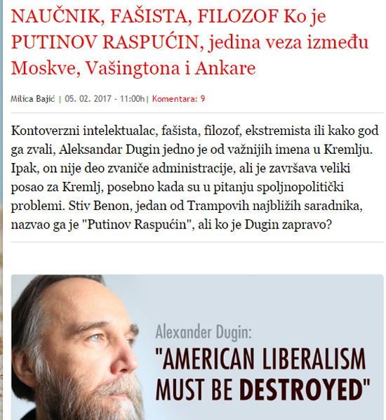 Текст о Дугину на сајту Блица
