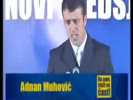 Муховић (Фото: Јутјуб)