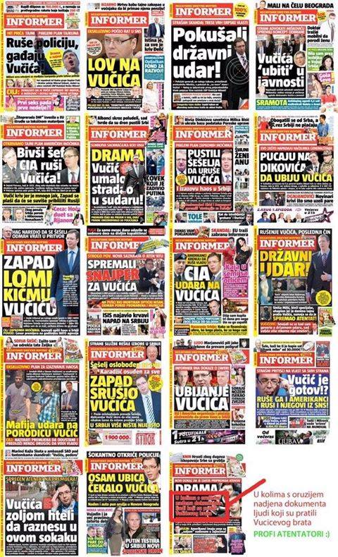 Извор: Фејсбук