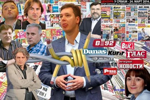 Власт и медији (Фото: Гето Србија)