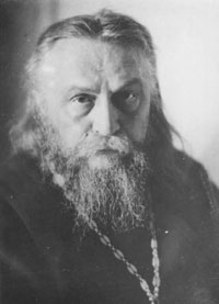 О. Сергеј Булгаков