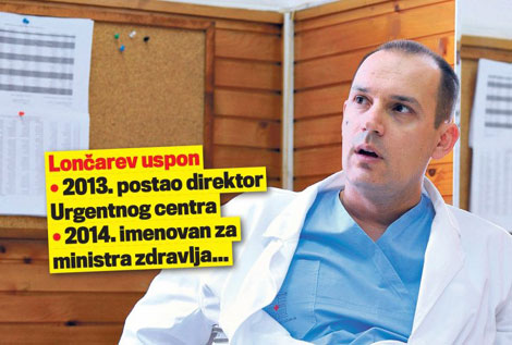 Златибор Лончар (Извор: Курир, фото: Дадо Ђилас)