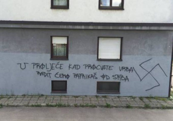 Срби провоцирају и у пролеће
