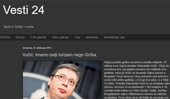 Извор: Вести 24